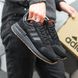 Кросівки Adidas Consortium ZX 500 RM