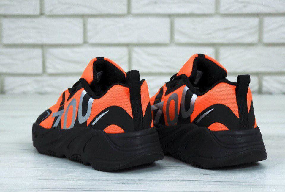 adidas yeezy orange black