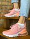 Кросівки Nike Air Max 270 Pink (White), 38