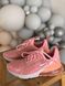 Кроссовки Nike Air Max 270 Pink (White)