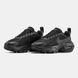 Кроссовки Nike Air Max Portal Black, 40