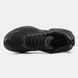 Кроссовки Nike Air Max Portal Black, 40
