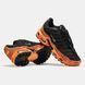 Кросівки Nike Air Max Tn Plus Black Orange Leopard, 42