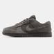 Кросівки Nike SB Dunk Low SE Wolf brown, 40