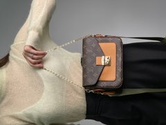Сумка Louis Vuitton Lockme Tender Brown/Camel, 20x14x4,5