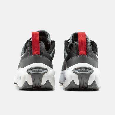 Кроссовки Nike Air Max Portal Grey White, 40