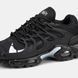 Кроссовки Nike Air Max TN Terrascape Plus Black White, 41