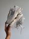 Кроссовки Adidas Bad Bunny x Response CL Wonder White, 44