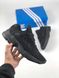 Кроссовки Adidas Yung-1 Full Black, 37