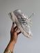 Кроссовки Adidas Bad Bunny x Response CL Wonder White, 44