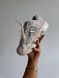 Кроссовки Adidas Bad Bunny x Response CL Wonder White, 44