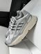Кросівки Adidas Ozmillen White Silver Black, 38