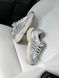 Кросівки Adidas Ozmillen White Silver Black, 38
