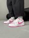 Кроссовки Nike SB Dunk Low Pink White, 36