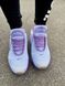 Кроссовки Nike Air Max 720 White Violet, 36