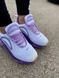 Кросівки Nike Air Max 720 White Violet