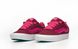 Кросівки Vans KNU Skool Bordo Pink White, 36