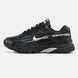 Кросівки Nike Initiator Black Silver, 41