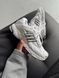 Кросівки Adidas Response CL White Black, 37