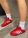 Кросівки Adidas Samba Red White, 36