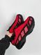 Кроссовки Nike Air Max Sunder Hyper Crimson Gore-Tex, 40