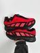 Кроссовки Nike Air Max Sunder Hyper Crimson Gore-Tex, 40
