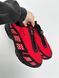 Кроссовки Nike Air Max Sunder Hyper Crimson Gore-Tex, 40