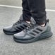 Кросівки Adidas Cloudfoam Grey Black Termo