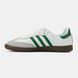 Кросівки Adidas Samba White Green, 37