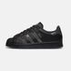 Кросівки Adidas Superstar x Dime Black, 36