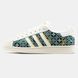 Кросівки Adidas Superstar x Louis Vuitton Cream Green, 42