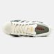 Кросівки Adidas Superstar x Louis Vuitton Cream Green, 42