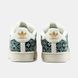 Кросівки Adidas Superstar x Louis Vuitton Cream Green, 42