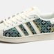 Кросівки Adidas Superstar x Louis Vuitton Cream Green, 42