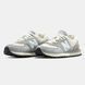 Кросівки New Balance 574 Legacy Grey Beige, 44