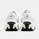 Кросівки Nike Air Max Portal White Black, 40