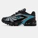 Кроссовки Nike Air Max x Skepta Tailwind 5, 40