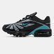 Кроссовки Nike Air Max x Skepta Tailwind 5, 40