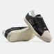 Кроссовки Premiata Steven Black Beige, 42
