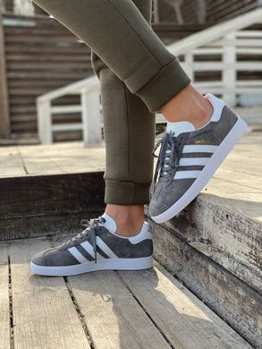 Кросівки Adidas Gazelle grey