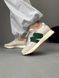 Кросівки New Balance 327 Beige Green, 37