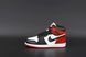 Кроссовки Jordan 1 Red White Black FUR, 37