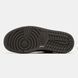 Кросівки Nike Air Jordan 1 Retro Low OG SP Travis Scott Velvet, 36
