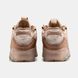 Кроссовки Nike Air Max 90 x Terrascape Beige, 37
