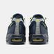Кроссовки Nike Air Max 95 x Eric Koston Blue White Yellow, 40