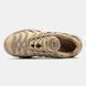 Кросівки Nike Air Max Plus Sesame, 38
