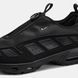 Кросівки Nike Air Max SNDR Sunder Black Silver, 41