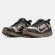 Кросівки Nike Trail Wildhorse 8 Beige Black, 41