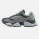 New Balance 9060R New Grey, 36
