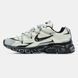 Nike Initiator White Grey Black, 40